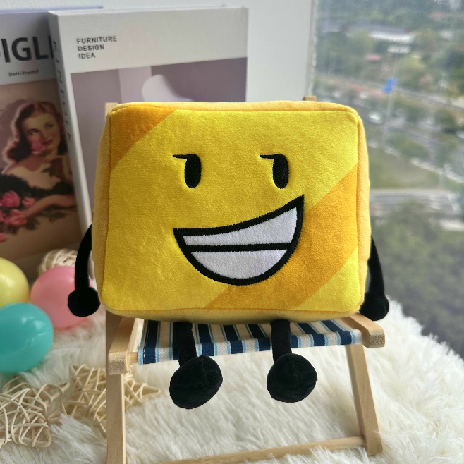 Gold Ingot Plush